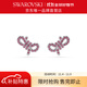 施華洛世奇Lifelong Bow耳釘耳環(huán)女蝴蝶結度假風(fēng)輕奢女七夕禮物 【新品上市】5723557