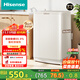 海信（Hisense）全自動(dòng)波輪洗衣機9公斤家用租房宿舍24H預約 脫水免清洗健康除螨一級能效WT90N1Q 家電國家補貼20%