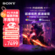 索尼（SONY）27英寸 2K 480Hz INZONE 英縱 M10S OLED電競顯示器  DP2.1接口 FPS Pro+模式  