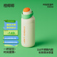 和序雙飲兒童保溫杯學(xué)生吸管杯大容量運動(dòng)水杯便攜辦公室高顏值咔噠杯