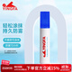 英發(fā)（YINGFA）泳鏡防霧劑 專(zhuān)業(yè)涂抹鏡片防水 泳鏡除霧高清涂劑游泳潛水鏡去霧液
