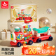 匯樂(lè )玩具小火車(chē)玩具車(chē)1-3歲嬰幼兒學(xué)步車(chē)兒童男女孩寶寶生日周歲禮物