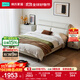 林氏家居真皮床主臥大床雙人床1.8米x2米高箱儲物床現代風(fēng)格簡(jiǎn)約臥室PC012 乳酪白【高腳床】+護脊墊 1.8x2.0米