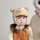 妙奕嘉兒童帽子秋冬季護耳帽寶寶帽子加厚加絨保暖小熊毛絨帽可愛(ài)瓜皮帽 雙球小兔頭雷鋒帽【米色】
