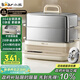 小熊（Bear）電蒸鍋 燉蒸煮一體自動(dòng)斷電全鋼0涂層三層蒸鍋  16.5L不銹鋼多功能鍋電煮鍋DZG-BA7N6