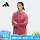 阿迪達斯（adidas）【京東奧萊】三葉草衛衣女秋季絲絨保暖舒適休閑長(cháng)款套頭衫 S