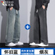 啄木鳥(niǎo)寬松闊腿牛仔褲男士春季直筒褲2026新款條紋休閑百搭長(cháng)褲子男潮流 9208#懷舊藍常規+9208煙灰常規 L 【建議120~140斤】