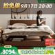 續寫(xiě)家具全實(shí)木箱體床北歐黑胡桃木日式1.5m高箱床小戶(hù)型單雙人儲物床 浮島箱體床1.8m