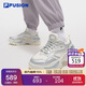 FILA FUSION斐樂(lè )潮牌【趙露思同款】EVA厚底潮鞋女2025年休閑鞋老爹鞋