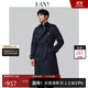 漢尼（HANY）德式戰壕風(fēng)衣男外套男士英倫風(fēng)切爾西軍大衣黑色大衣長(cháng)款男裝秋季 特洛斯藏青 M (48) 【建議130-150斤】