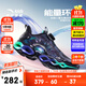 安踏兒童運動(dòng)鞋男大童鞋2025秋季新款旋鈕氣墊緩震UFO7.0天眼6.0跑鞋 【能量環(huán)10.0】黑/炫光綠/夢(mèng)幻紫-7 37