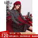 百圖betu女裝冬季新款半身裙高腰顯瘦裙子格子毛呢A字半裙2412T20 磚紅 M