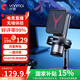 突音電腦麥克風(fēng)游戲桌面USB無線雙模連接收音電容麥 臺式電腦筆記本電競直播唱歌降噪k歌錄音網(wǎng)課語音