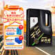 長(cháng)城 金吉星 干 C5/SQ 0W-20 發(fā)動(dòng)機油 4L