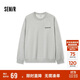 森馬（Semir）衛衣男發(fā)熱抑菌抓絨內搭上衣秋冬字母印花套頭衫潮101724116105