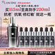 蘭蔻全新超修小黑瓶精華115ml抗老維穩護膚品套裝生日禮物禮盒送女友