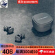 鐵三角（Audio-technica）日版ATH-SQ1TW無(wú)線(xiàn)藍牙耳機 【ATH-TWX7混合數字降噪真無(wú)線(xiàn)藍牙耳機】 支持多點(diǎn)連接小機身高性能 ATH-SQ1TW STB【限定色】