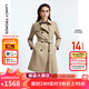 朗姿【尖貨補(bǔ)單】中長(zhǎng)款修身顯瘦氣質(zhì)女冬季新款風(fēng)衣設(shè)計(jì)感外套 卡其綠色 M