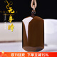 優(yōu)格麗天然茶水晶平安無(wú)事牌吊墜男士項鏈水晶原石掛件男士飾品禮物 【透光款】高約50-55mm