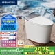 恒潔（HEGII）智能馬桶H5 智控翻蓋舒沐洗無(wú)水壓智能坐便器HC0972UA-400
