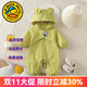 G.DUCKKIDS童裝嬰兒衣服春秋季2025新款新生兒連體衣兔子刺繡沖鋒衣外出服寶 LZ25107綠色 90cm 尺碼1~2歲【 80-90cm】
