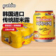 八道（PALDO）甜米露238ml*6罐 韓國進(jìn)口0脂肪飲料 韓式米酒釀造谷物風(fēng)味糙米汁