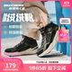 Skechers斯凱奇男大童棉鞋加絨保暖運動(dòng)鞋兒童秋冬休閑鞋跑鞋405222L