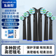 東耐倫適配博朗歐樂(lè )B/OralB電動(dòng)牙刷頭D12/D16/D100/P2000/P4000/3709替換頭 8支 多角度清潔型丨EB50多角度清潔型