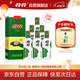 荷花 一品荷花 醬香型白酒 53度 500ml*6瓶 整箱裝 貴州醬酒 中秋送禮