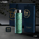 虎牌（TIGER）內外純鈦保溫杯茶水分離商務(wù)高端辦公車(chē)載泡茶水杯男女士奢華鈦杯 【純鈦保溫杯】500ml銀色-禮盒包裝