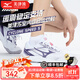 美津濃（MIZUNO）排球鞋輕便耐磨訓練透氣羽毛球鞋乒乓球鞋室內外男女運動(dòng)鞋 薰衣草紫 CYCLONE SPEED 5 37 =235mm