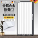 理沙星樹(shù)德國品質(zhì)折疊門(mén)推拉門(mén)鋁合金2025新款式隱形隔熱空調房隔斷門(mén) 白色鋁合金門(mén)板-灰色邊框【加厚】