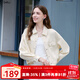 百圖betu女裝2025秋季新款短外套潮流純棉百搭牛仔外套上衣女2507T32 杏色 M