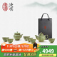 東道汝窯河南非遺 中葵茶壺半組 功夫茶具套裝汝瓷整套茶具開(kāi)片可養 老東道中葵茶壺半組粉青色 1個(gè)