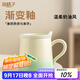 宜杯子陶瓷馬克杯帶過(guò)濾咖啡水杯茶杯高顏值女生杯子新婚伴手禮節日禮物