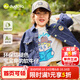 嘟嘟家【防褪色】?jì)和浥Ｗ型馓浊锛韭稜I(yíng)男童夾克女童秋裝戶(hù)外寶寶上衣 牛仔藍色 110