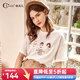 Olrain歐芮兒短袖白色T恤女夏季新款趣味圖案洋氣減齡時(shí)尚簡(jiǎn)潔上衣 白色 L