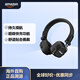 馬歇爾馬歇爾 Major IV頭戴式藍牙耳機 人體工學(xué)設計 支持無(wú)線(xiàn)充電 80小時(shí)長(cháng)續航 黑色款 黑色