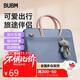 BUBM 筆記本電腦包13/14英寸手提包女生可愛(ài)適用蘋(píng)果小米聯(lián)想華為華碩戴爾輕薄防潑水內膽包 配小熊粉藍色