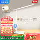 華為智選鴻蒙智選護眼學(xué)習AAAA級護眼燈宿舍學(xué)習燈學(xué)生開(kāi)學(xué)wifi藍牙5i雙控