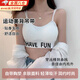 曇蓓漫美背吊帶背心抹胸內衣女學(xué)生韓版薄款運動(dòng)文胸小胸聚攏無(wú)鋼圈裹胸 運動(dòng)美背吊帶（白色） 均碼 【建議80-120斤】