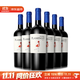 帕斯蒙火烈鳥(niǎo) 智利原瓶進(jìn)口紅酒整箱 梅洛/美樂(lè )Merlot干紅葡萄酒一箱6支*750ml