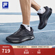 斐樂(lè )（FILA）官方男鞋BOA NUVOLE JOG路跑鞋2025夏季新款柔云健步鞋 駿馬黑-BB 41