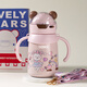 膳魔師（THERMOS）兒童保溫杯嬰幼兒沖奶外出寶寶水杯保溫奶瓶 6個(gè)月以上吸管學(xué)飲杯 淺粉色-400ML適用6月-3歲【收藏送背帶+備用