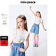 MiniPeace太平鳥童裝夏新女童吊帶背心FBCQF2133 米色 160cm