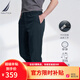 諾帝卡（NAUTICA）【單件直降】男裝易穿搭無(wú)憂(yōu)搭休閑棉氨輕暖挺括直筒休閑長(cháng)褲男 春夏款PE3101 藏青4NV 32