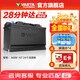 瓦爾塔（VARTA）汽車(chē)電瓶蓄電池啟停 AGM H7 80AH 寶馬/奧迪/奔馳/路虎 以舊換新