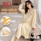 浪莎月子服女待產(chǎn)裙孕婦睡衣女純棉100%長(cháng)袖開(kāi)衫睡裙產(chǎn)后哺乳產(chǎn)婦套裝 55215 XL