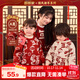 嘟嘟家【福氣滿(mǎn)滿(mǎn)】?jì)和履昝录t色喜慶童裝寶寶卡通滿(mǎn)印拜年服保暖冬 紅底滿(mǎn)印卡通 100