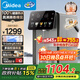 美的（Midea）小魔方plus即熱熟水機(jī) 飲水機(jī)電熱水瓶電水瓶 燒水壺電熱水壺5L 保溫恒溫一體真沸騰除氯32FPro